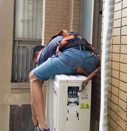 红山空调移机